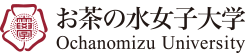 お茶の水女子大学